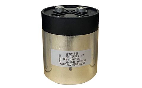 方形和圓柱形電容器有什么區(qū)別？